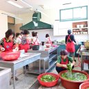 행복반찬 이미지