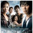 해운대로 550 이미지