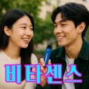 센스약국 이미지