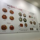 김영희동태찜 가산역점 이미지