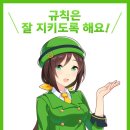 CM목장 이미지