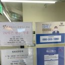 연산교차로(안락교차로 방면) 이미지