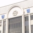 주식회사 빛고을 이미지