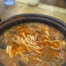 등촌칼국수성환점 이미지