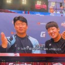 2024.11.03 롯데 자이언츠 레드팬페스티벌 S 구역 롯린이 후기