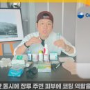 해피데이빌딩 이미지