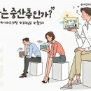중산 이미지