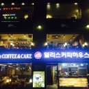엘리스컵케익 이미지