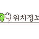 쓰미마셍 이미지