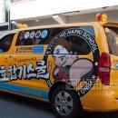 경호합기스쿨 이미지