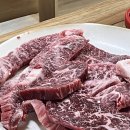 화평식육식당 이미지