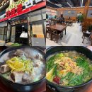 한사람을위한상차림(수완점) | 광주 수완동 갈비탕 맛집, 다담골면옥 수완본점