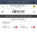 영산스포츠타운 이미지