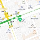 은성법무사행정사사무소 이미지