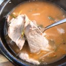 수영돼지국밥 이미지