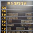 에이피에스테틱 이미지