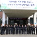 개최고