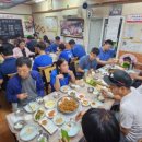 농업회사법인 나주애인(주) 이미지