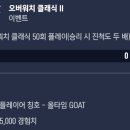 메타클래식 이미지