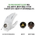 주식회사 코엘 이미지