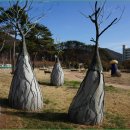 터-돌부리 이미지