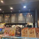 커피베이군산여상점