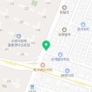 스마일미소공인중개사사무소 이미지