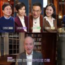 커넥트짐