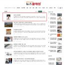 클레임