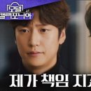 온달모텔 이미지