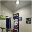 혁신수학전문학원 | 수학고등전문 수학 성적의 혁신, 탄도완수학전문학원 경험기