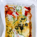 퓨전탕수육