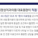 단남초등학교 이미지