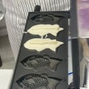 광주매곡초등학교 | 경기 광주 양벌동 매곡초 앞 붕어빵집 | 선비붕어빵 팥, 슈크림, 치즈 붕어빵 후기