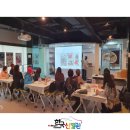 개금2동 건강생활지원센터 이미지