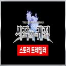정스토리 이미지