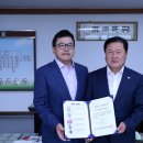 (주)무궁화식품 이미지