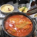 수원연탄 네이버블로그
