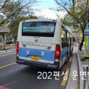 동삼1동-29 이미지