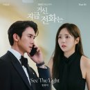 비투비 임현식 참여 ‘지금 거신 전화는’ OST, 美 빌보드 ‘월드 디지털 송 세일즈’ 10위 이미지