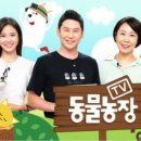 죽도농장 이미지