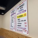 인생해장국푸줏간 - 10008 | 인생해장국푸줏간