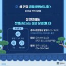 동국대학교의과대학경주병원 이미지