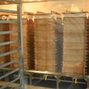 보름기정떡 광교상현점 이미지