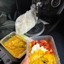 박하농장 | [호주 워홀 D+51~52] 차 안에서 먹는 혼밥 차박하는 워홀