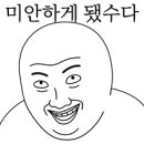 주디투어
