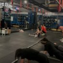 고강도 다이어트짐 구월점PT 이미지