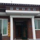 만지경로당 이미지