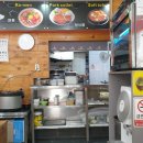 미세스김밥 이미지