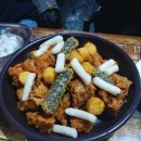 까치통닭 네이버블로그